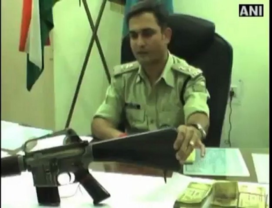 Senior Maoist leader and arms supplier arrested, in Hazaribagh.mp4