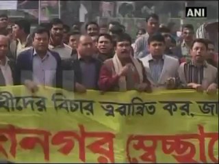 Strike disrupts normal life in Bangladesh.mp4