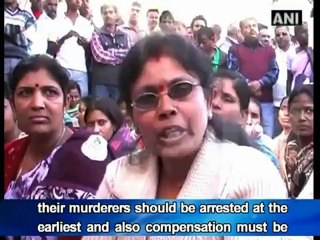 Teachers in J'khand demand security from Maoist menace.mp4