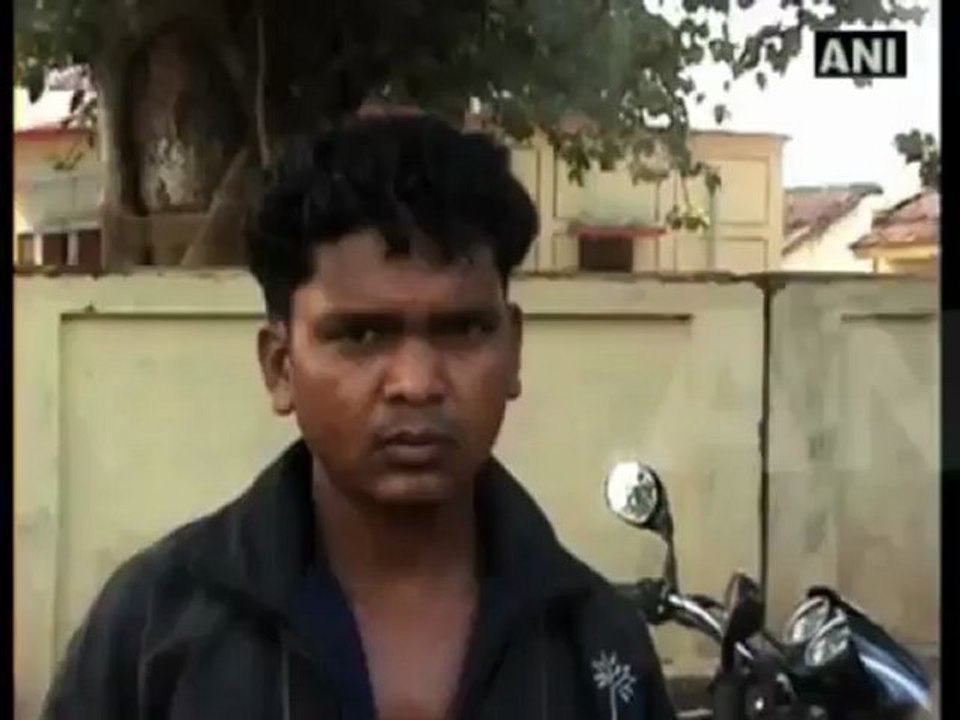 Three nabbed Maoists produced before court.mp4