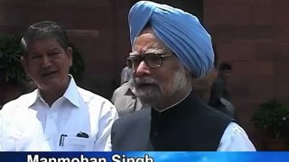 Will challenge CAG report- Prime Minister Manmohan Singh.mp4