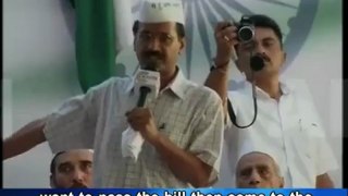 Will fight elections, for the people- Kejriwal.mp4