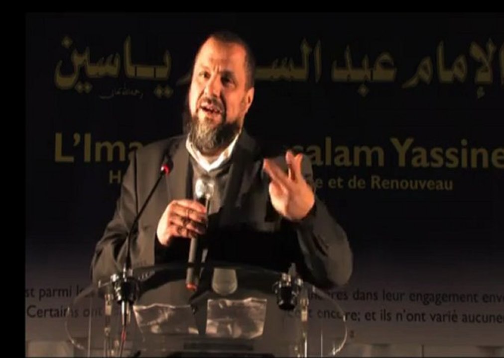 Cheikh Youssef Ibram rend Hommage à L'Imam Abdessalam Yassine (PSM Rhône-Alpes)
