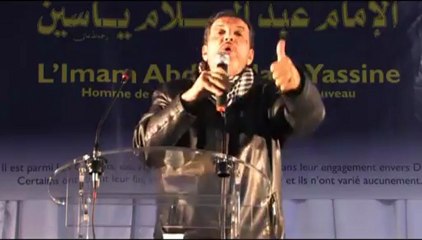 Abdelaziz Chaambi rend Hommage à L'Imam Abdessalam Yassine (PSM Rhône-Alpes)