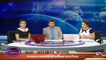 คลุกวงข่าง-8-Jan-2013_2