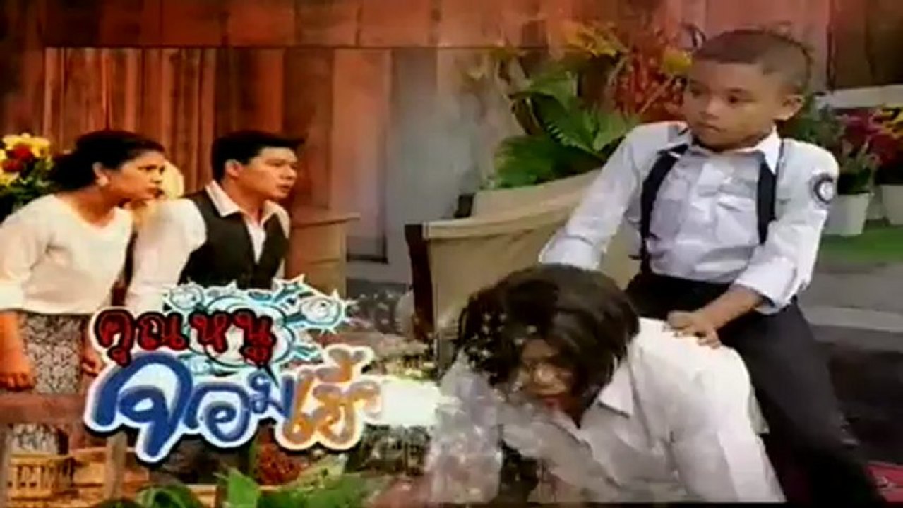 KonBai-8-Jan-2013