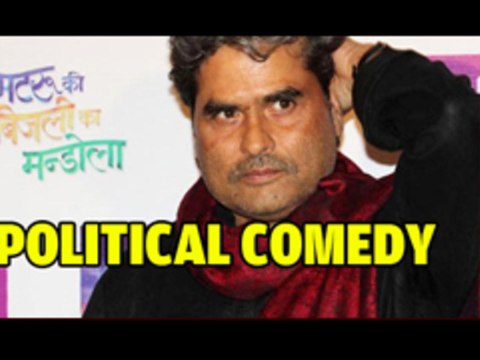 'Matru Ki Bijlee Ka Mandola' Is A Political Comedy - Vishal Bhardwaj