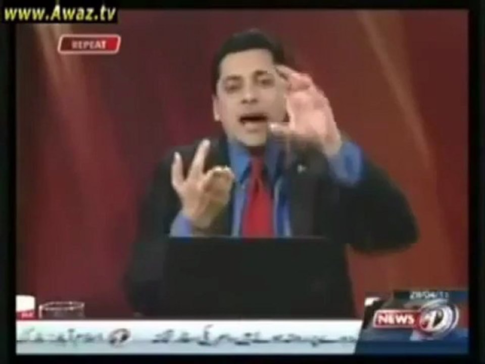 Faisal Qureshi Screwed Up Mushahid Ullah Khan of PML(N)