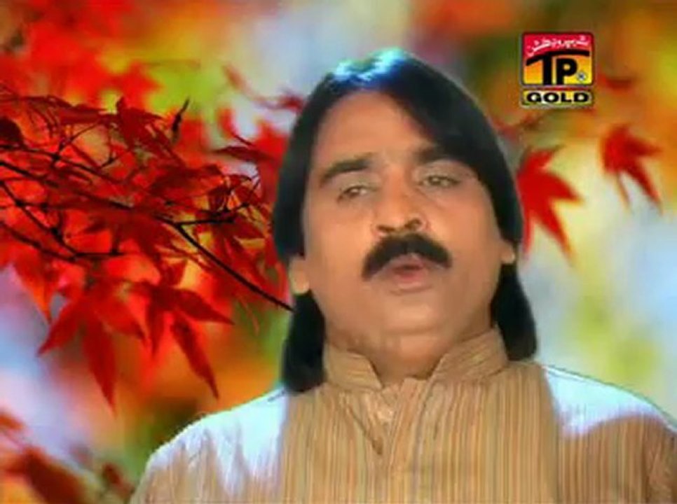 Mere Apne Aae, Yousuf Tedi