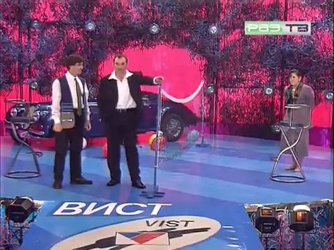 Империя страсти - Екатерина и Александр