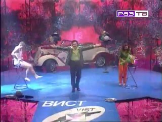 Империя страсти - Жанна и Александр