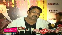 Ganesh Acharya Premiere of 'Meri Shadi Karao'