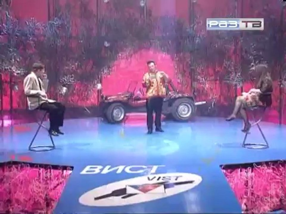 Империя страсти - Ирина и Денис