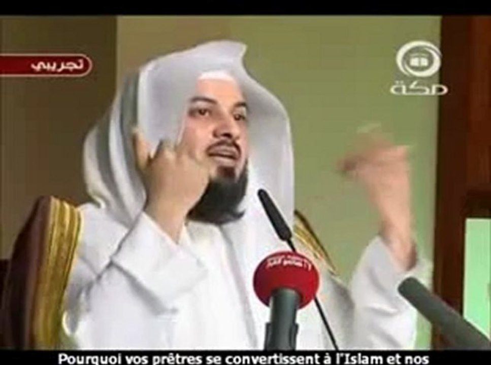 CHEIKH ARIFI AVOIR ABSOLUMENT !