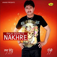 Gipsy Raja Sidhu & Sudesh Kumari [ Official Video ] 2012 - Anand Music.mp4