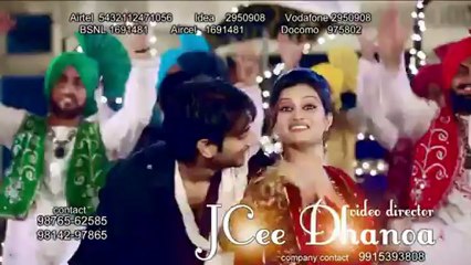 Katrina Kaif - Promo - Raja Sidhu & Sudesh Kumari [ Official Video ] 2012 - Anand Music.mp4