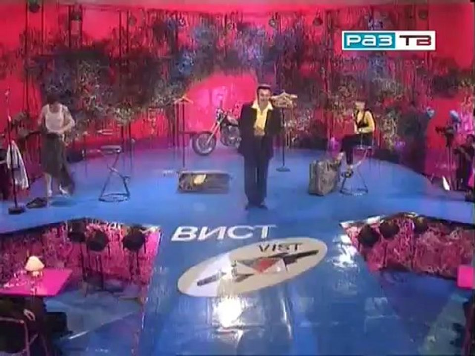 Империя страсти - Светлана и Пётр