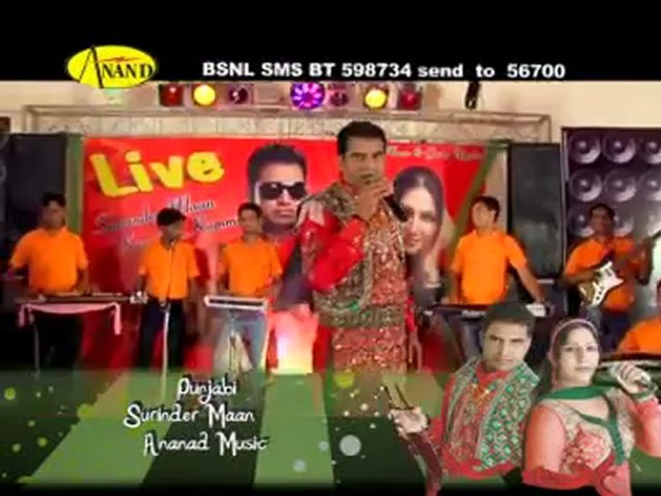 Punjabi Surinder Maan [ Official Video ] 2012 - Anand Music.mp4