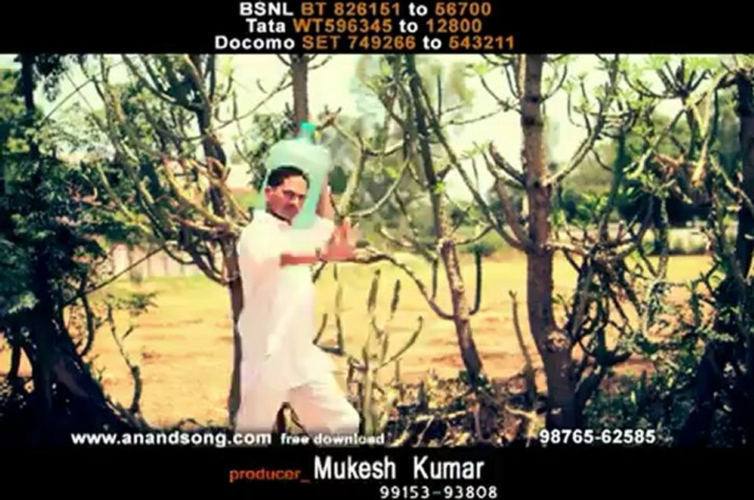 R O Promo Raja Sidhu .mp4