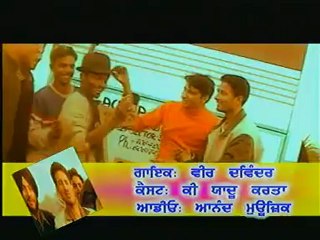Tohar Driver Di Hardev Mahinagal [ Official Video ] 2012 - Anand Music.mp4