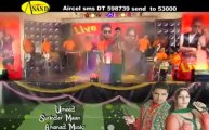 Umeed Surinder Maan [ Official Video ] 2012 - Anand Music.mp4