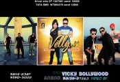 Velly Shinda Shonki - Promo - [ Official Video ] 2012 - Anand Music.mp4