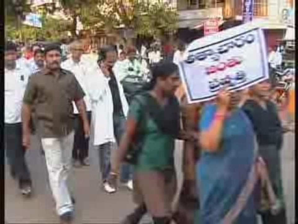 DOCTORS DHARNA - Nellore News