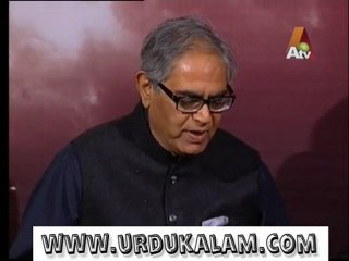 Tera Gham-Iftikhar Arif Ki IMAM HUSSAIN AALI MUQAM Se Aqeedat