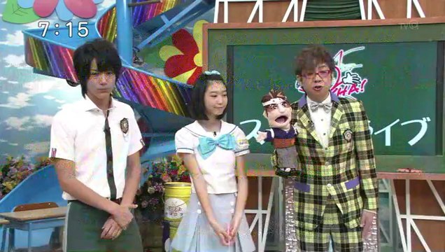 Koharu Kusumi - Oha Star 08/01/2013