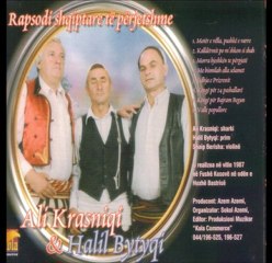 Ali Krasniqi & Halil Bytyqi -  Me bismilah alla selamet