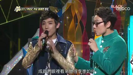 130104 MBC Section TV 演藝通信