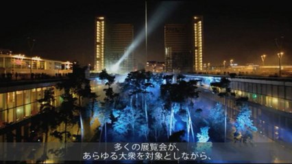 フランス国立図書館（BnF）へようこそ