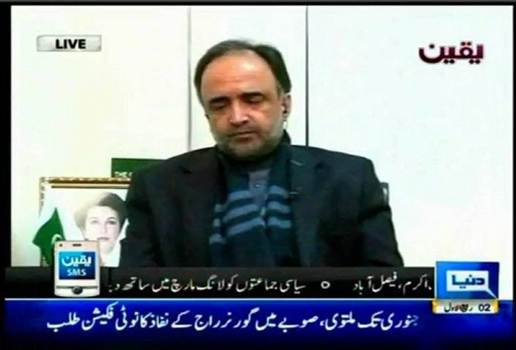 karachi ke condition mein bhe Governor Raj kuon nae Lagaya jata