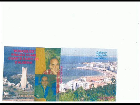 khaled chabi thaqvaylith