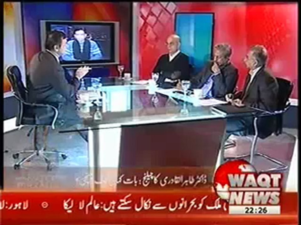 moeed pirzada - 9th jan 2013