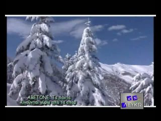 Abetone ski resort guide
