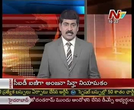 Delhi Gang Rape Case updates