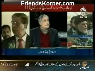 Islamabad Tonight - 9th January 2013