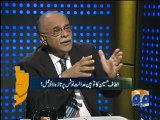 Apas Ki Baat-18 Dec 2012-Part 1.mp4