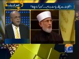 Apas Ki Baat-19 Dec 2012-Part 1.mp4