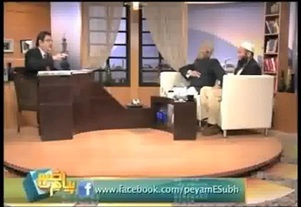 Payam e Subh - 9th January 2013