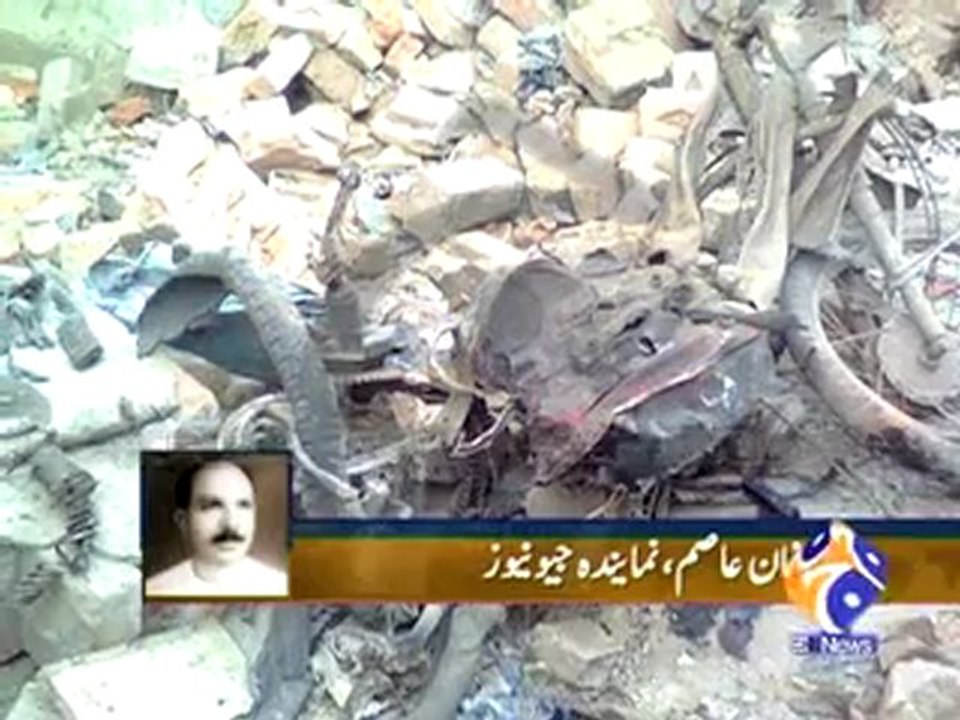 Baba Fareed Blast Beeper.mp4