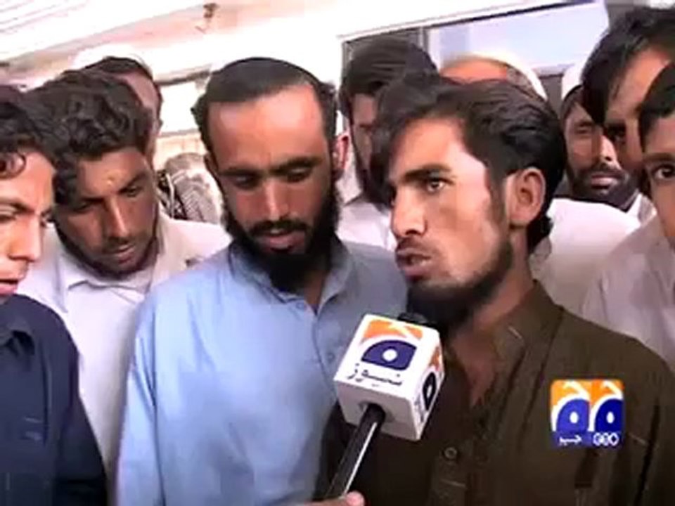 Benazir Support Program 29 9.mp4