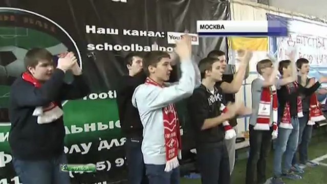 FOOTBALL-TV.PP.UA | Футбольные Новости / НТВ + [09/01/2013]