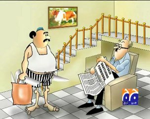 Geo Cartoon Skinning Skills.mp4