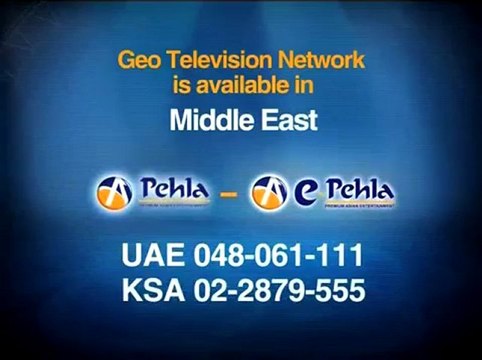 Geo Earth Hour-Faisal Qureshi-29 Mar 2012.mp4