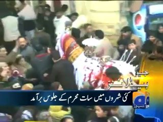 Geo Headline- 03 Dec 2011-1500.mp4