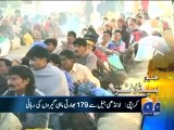 Geo Headline- 07 Jan 2012- 1200.mp4
