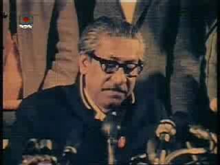 Bangabandhu firey eley -Sandhya Mukhopaddhyai