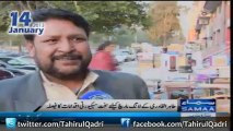 Samaa News - Long March ky Liye Islamabad Security Sakht